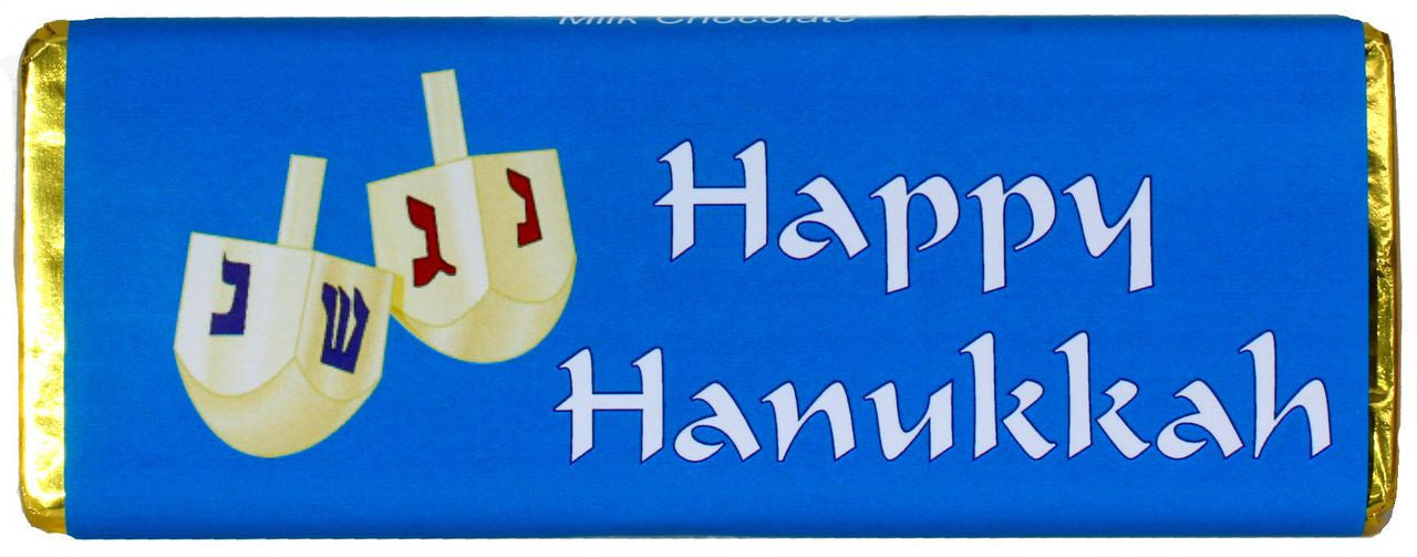 Hanukkah 5 Bar Holiday Gift Pack